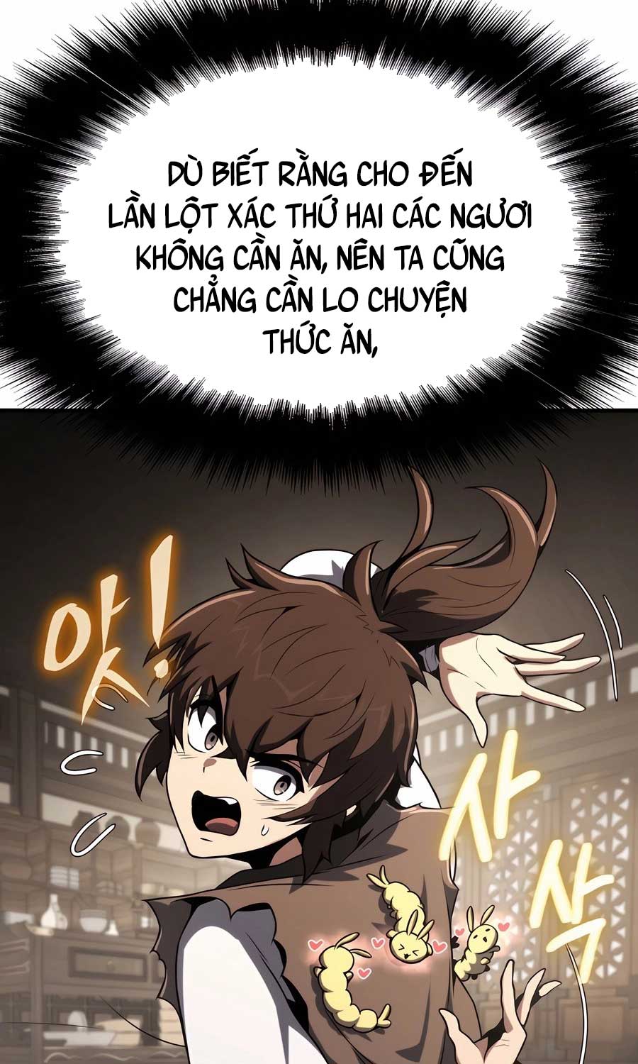 Chuyên Gia Côn Trùng Tại Đường Gia Tứ Xuyên: Chapter 4