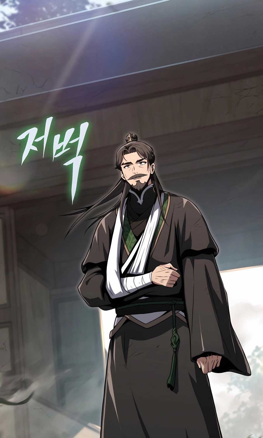 Chuyên Gia Côn Trùng Tại Đường Gia Tứ Xuyên: Chapter 4