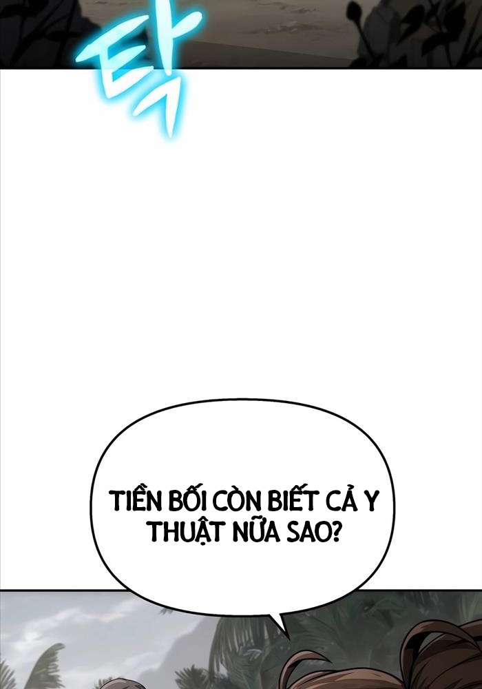 Chuyên Gia Côn Trùng Tại Đường Gia Tứ Xuyên: Chapter 6