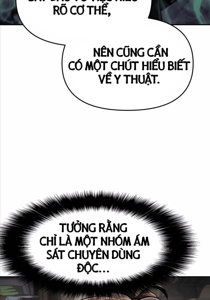 Chuyên Gia Côn Trùng Tại Đường Gia Tứ Xuyên: Chapter 6