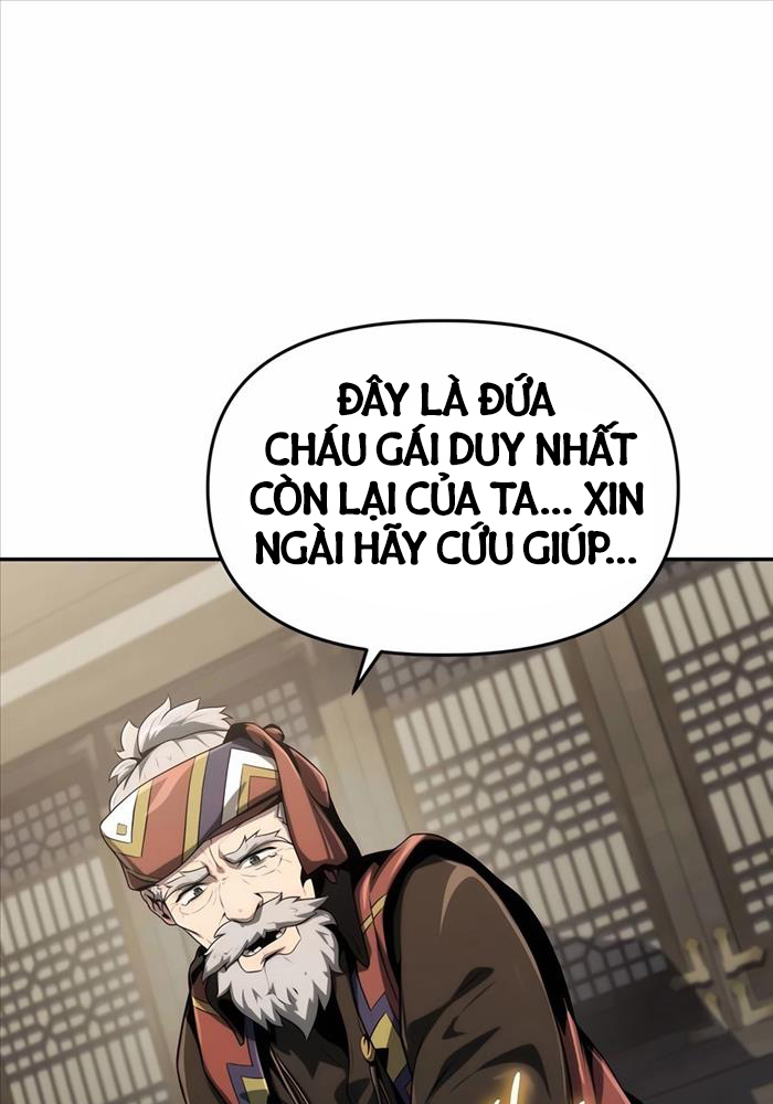 Chuyên Gia Côn Trùng Tại Đường Gia Tứ Xuyên: Chapter 6