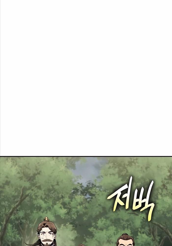 Chuyên Gia Côn Trùng Tại Đường Gia Tứ Xuyên: Chapter 6