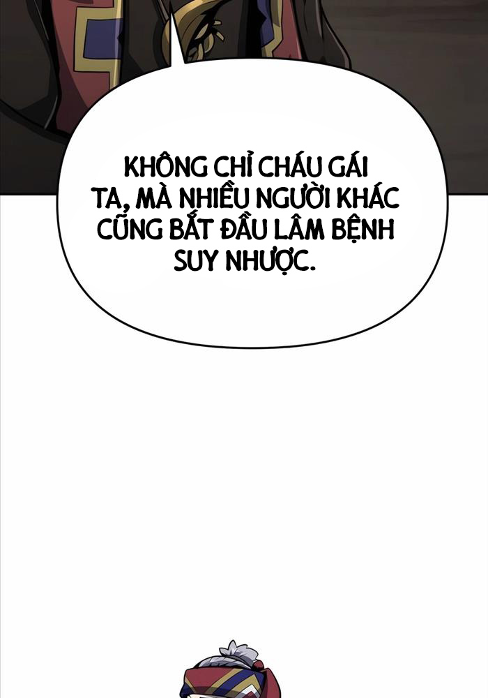 Chuyên Gia Côn Trùng Tại Đường Gia Tứ Xuyên: Chapter 6