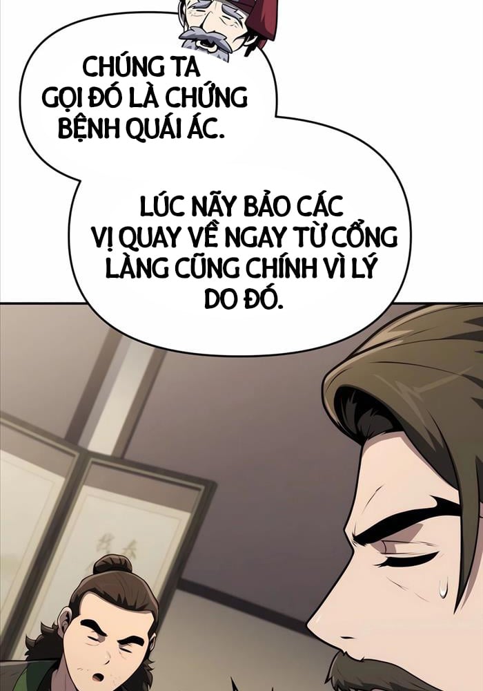 Chuyên Gia Côn Trùng Tại Đường Gia Tứ Xuyên: Chapter 6