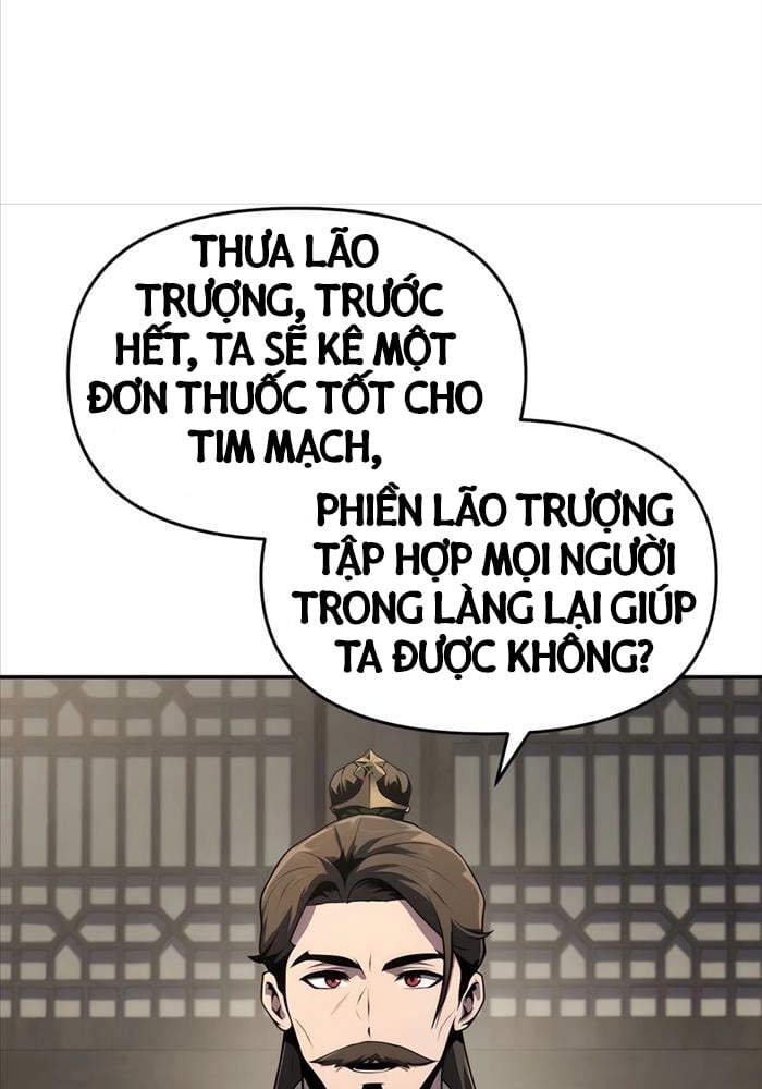 Chuyên Gia Côn Trùng Tại Đường Gia Tứ Xuyên: Chapter 6