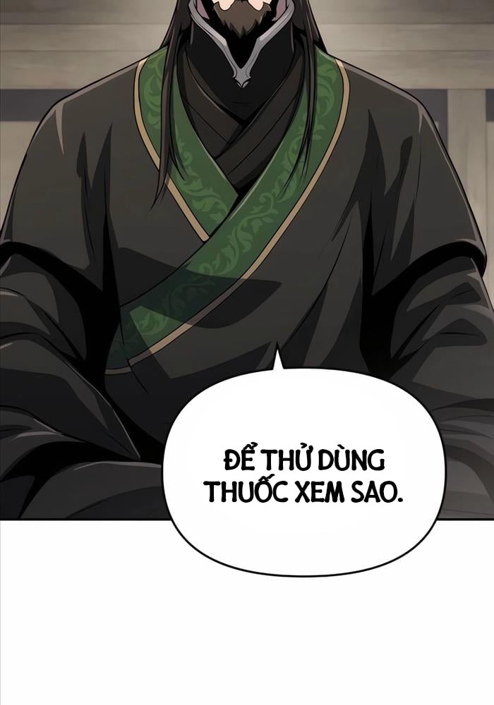 Chuyên Gia Côn Trùng Tại Đường Gia Tứ Xuyên: Chapter 6