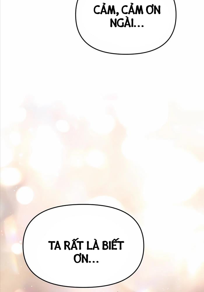 Chuyên Gia Côn Trùng Tại Đường Gia Tứ Xuyên: Chapter 6
