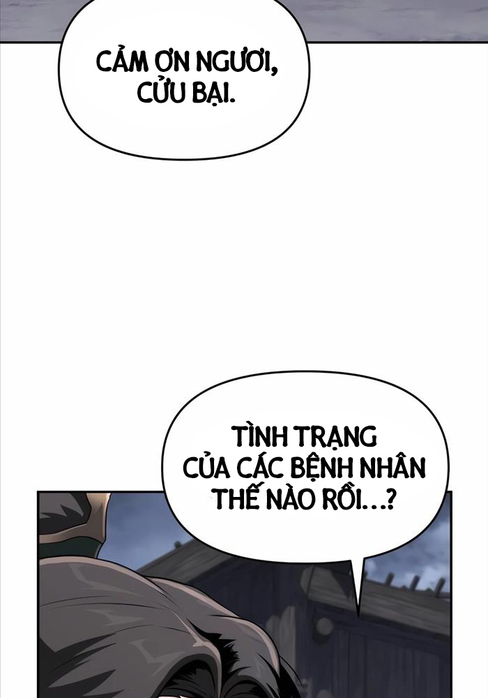 Chuyên Gia Côn Trùng Tại Đường Gia Tứ Xuyên: Chapter 6