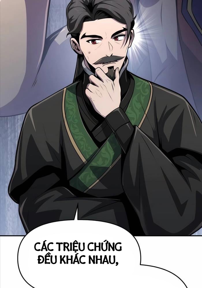 Chuyên Gia Côn Trùng Tại Đường Gia Tứ Xuyên: Chapter 6