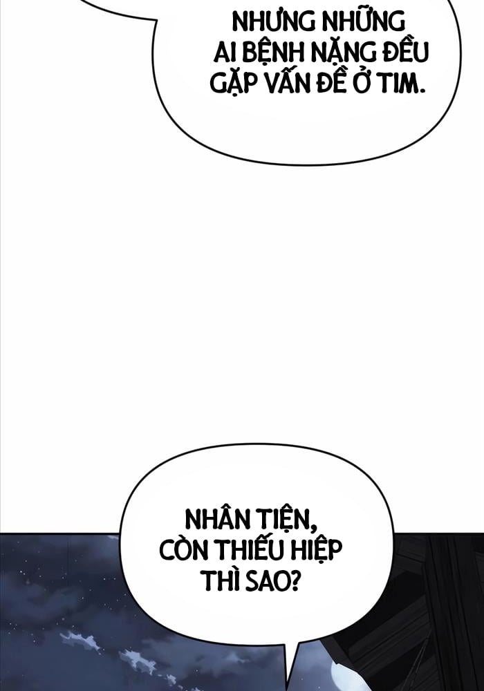 Chuyên Gia Côn Trùng Tại Đường Gia Tứ Xuyên: Chapter 6