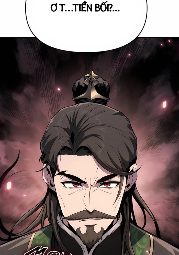 Chuyên Gia Côn Trùng Tại Đường Gia Tứ Xuyên: Chapter 6