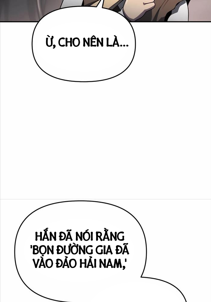 Chuyên Gia Côn Trùng Tại Đường Gia Tứ Xuyên: Chapter 6