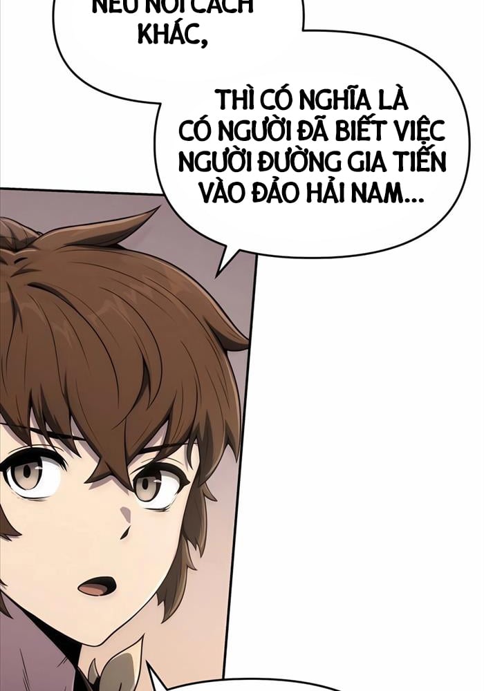 Chuyên Gia Côn Trùng Tại Đường Gia Tứ Xuyên: Chapter 6