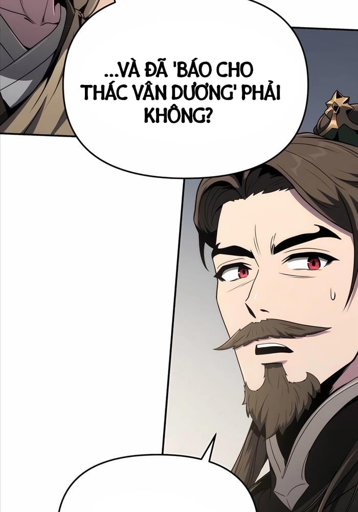 Chuyên Gia Côn Trùng Tại Đường Gia Tứ Xuyên: Chapter 6