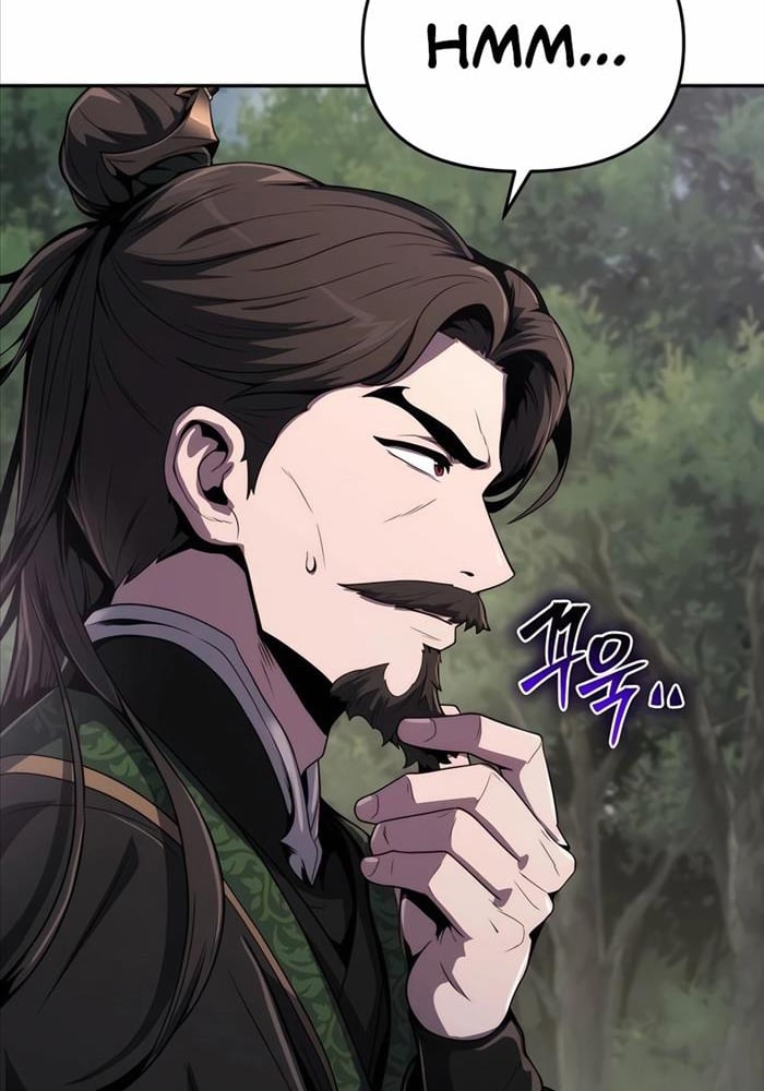 Chuyên Gia Côn Trùng Tại Đường Gia Tứ Xuyên: Chapter 6