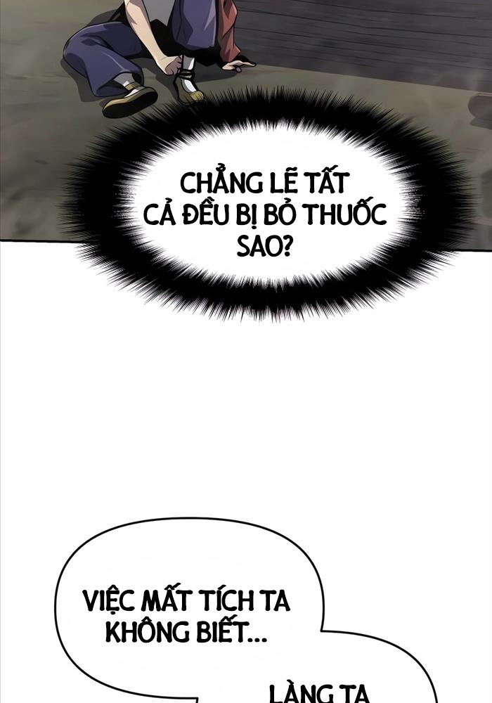 Chuyên Gia Côn Trùng Tại Đường Gia Tứ Xuyên: Chapter 6