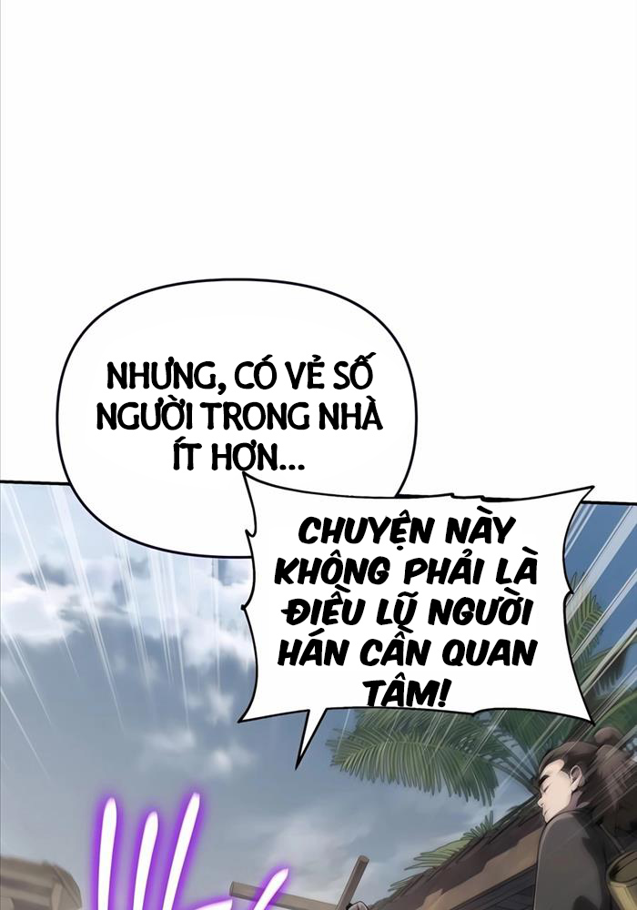Chuyên Gia Côn Trùng Tại Đường Gia Tứ Xuyên: Chapter 6