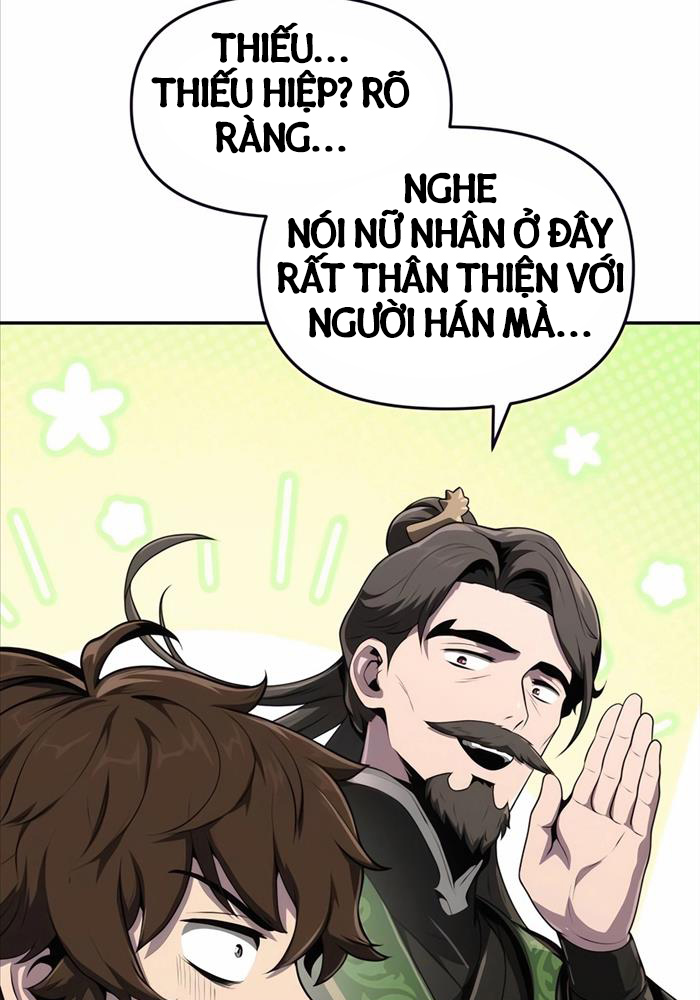 Chuyên Gia Côn Trùng Tại Đường Gia Tứ Xuyên: Chapter 6
