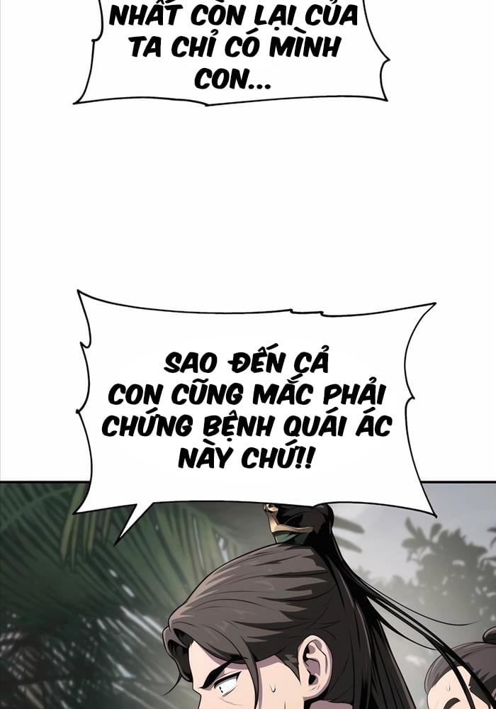 Chuyên Gia Côn Trùng Tại Đường Gia Tứ Xuyên: Chapter 6
