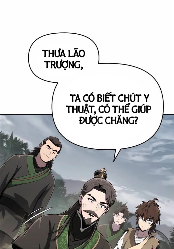Chuyên Gia Côn Trùng Tại Đường Gia Tứ Xuyên: Chapter 6