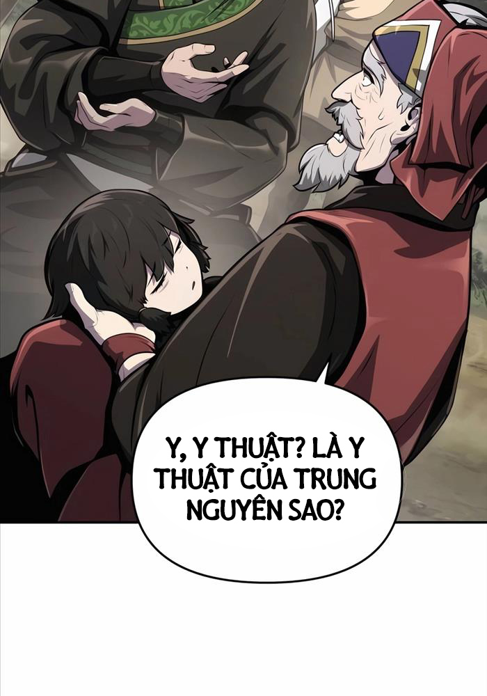 Chuyên Gia Côn Trùng Tại Đường Gia Tứ Xuyên: Chapter 6