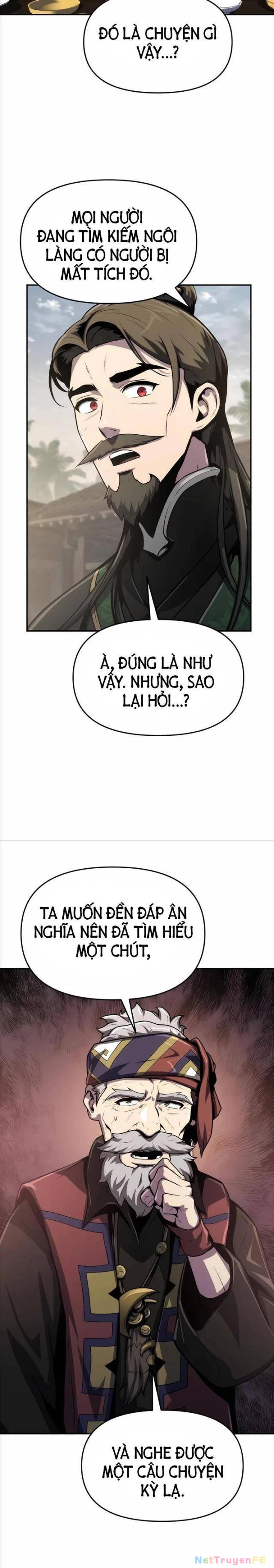 Chuyên Gia Côn Trùng Tại Đường Gia Tứ Xuyên: Chapter 7