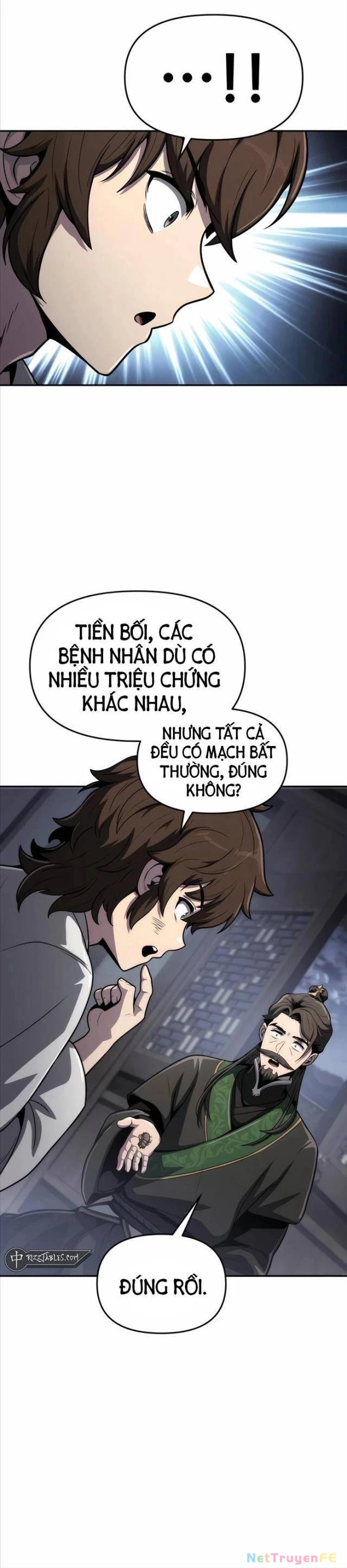 Chuyên Gia Côn Trùng Tại Đường Gia Tứ Xuyên: Chapter 7