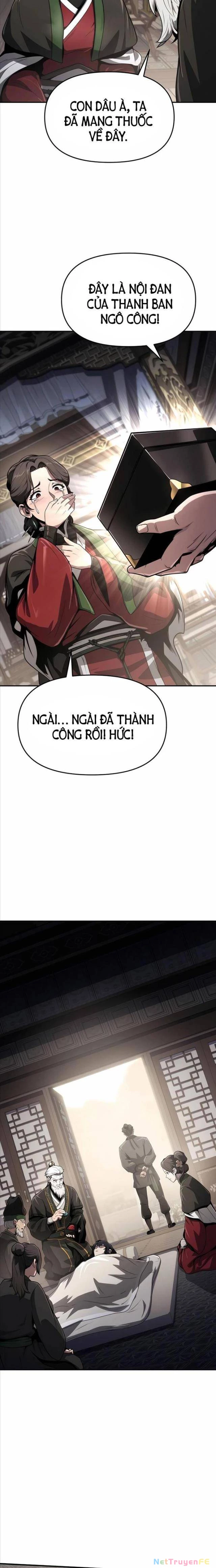 Chuyên Gia Côn Trùng Tại Đường Gia Tứ Xuyên: Chapter 8
