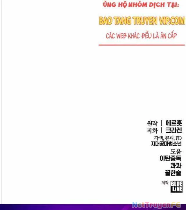 Chuyên Gia Côn Trùng Tại Đường Gia Tứ Xuyên: Chapter 8