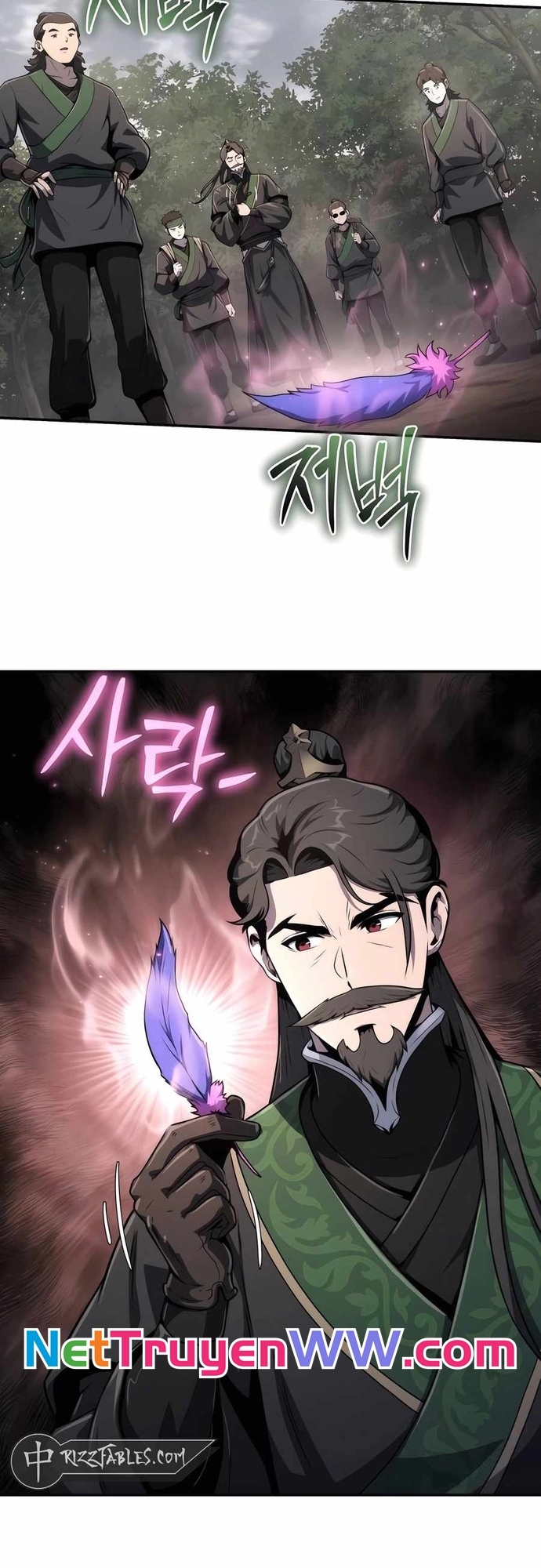 Chuyên Gia Côn Trùng Tại Đường Gia Tứ Xuyên: Chapter 8