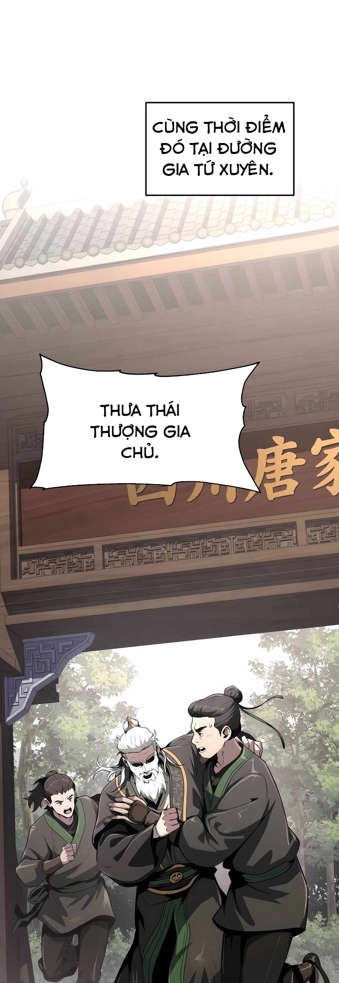 Chuyên Gia Côn Trùng Tại Đường Gia Tứ Xuyên: Chapter 8