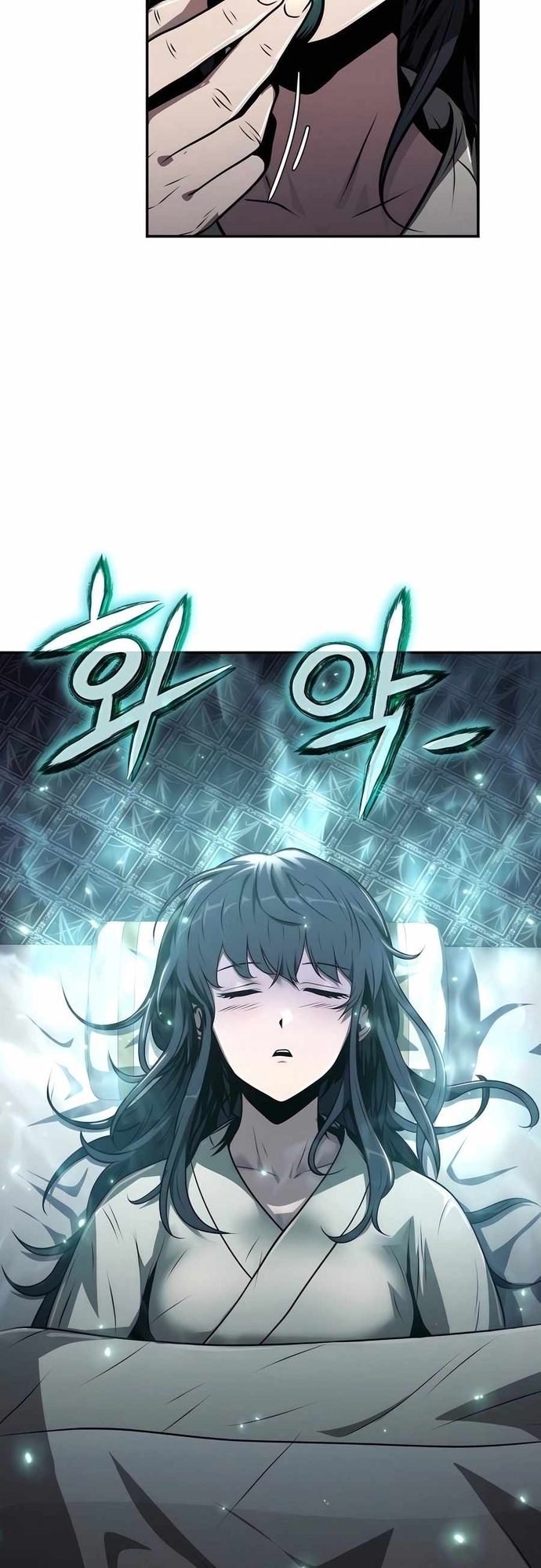 Chuyên Gia Côn Trùng Tại Đường Gia Tứ Xuyên: Chapter 8