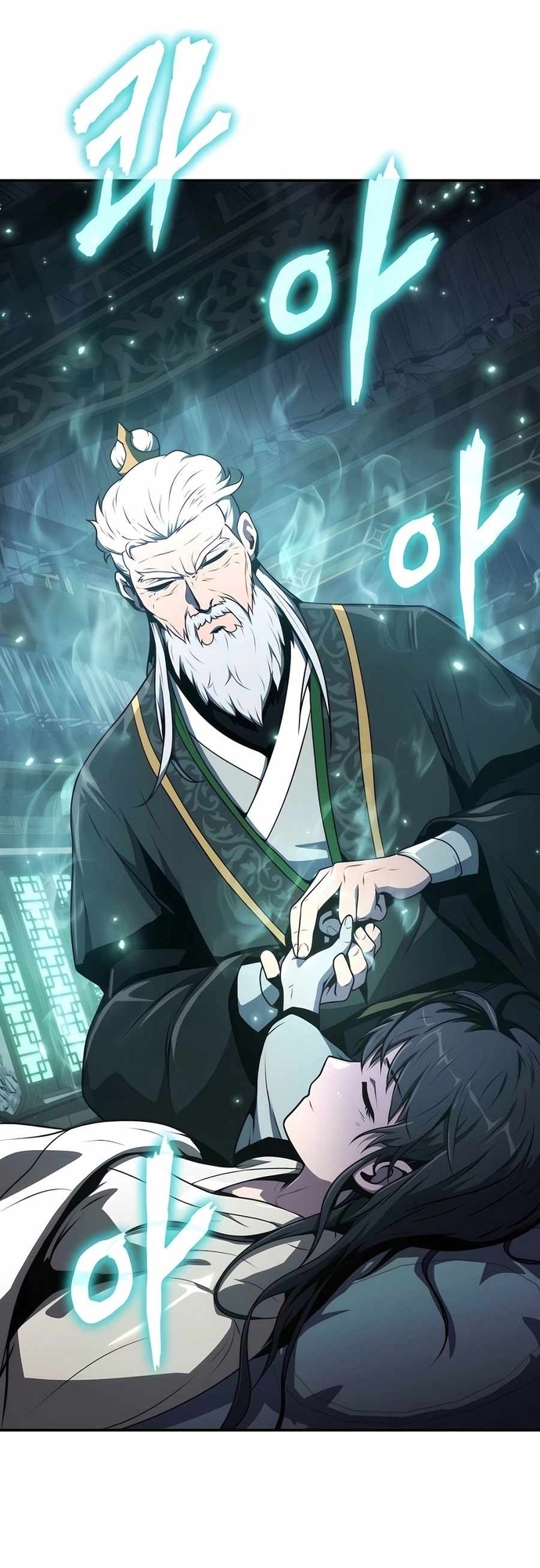 Chuyên Gia Côn Trùng Tại Đường Gia Tứ Xuyên: Chapter 8