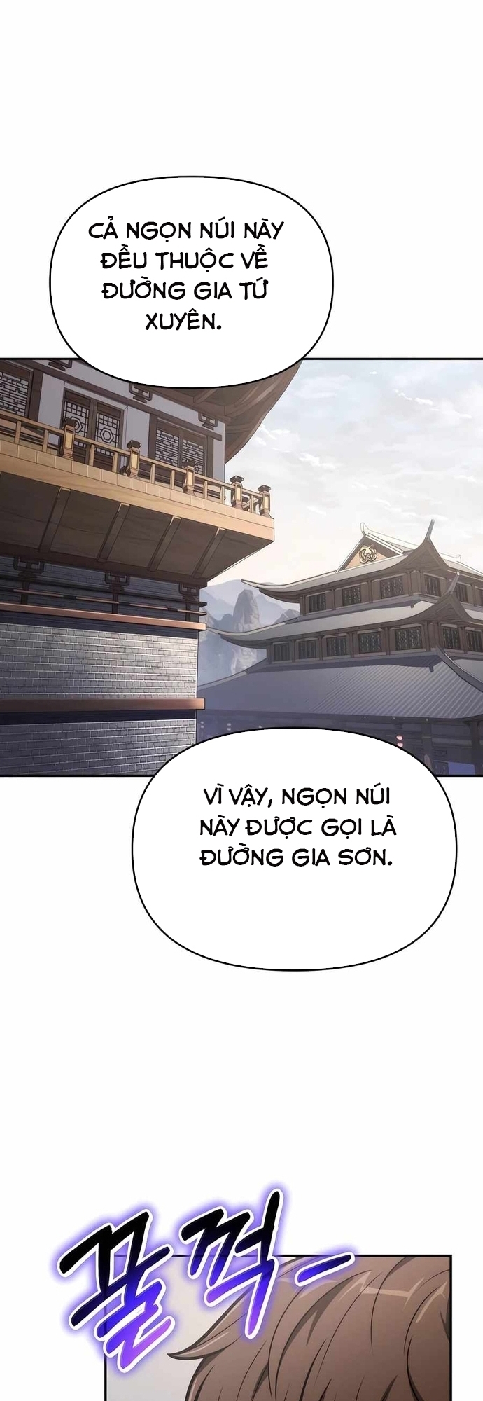 Chuyên Gia Côn Trùng Tại Đường Gia Tứ Xuyên: Chapter 8