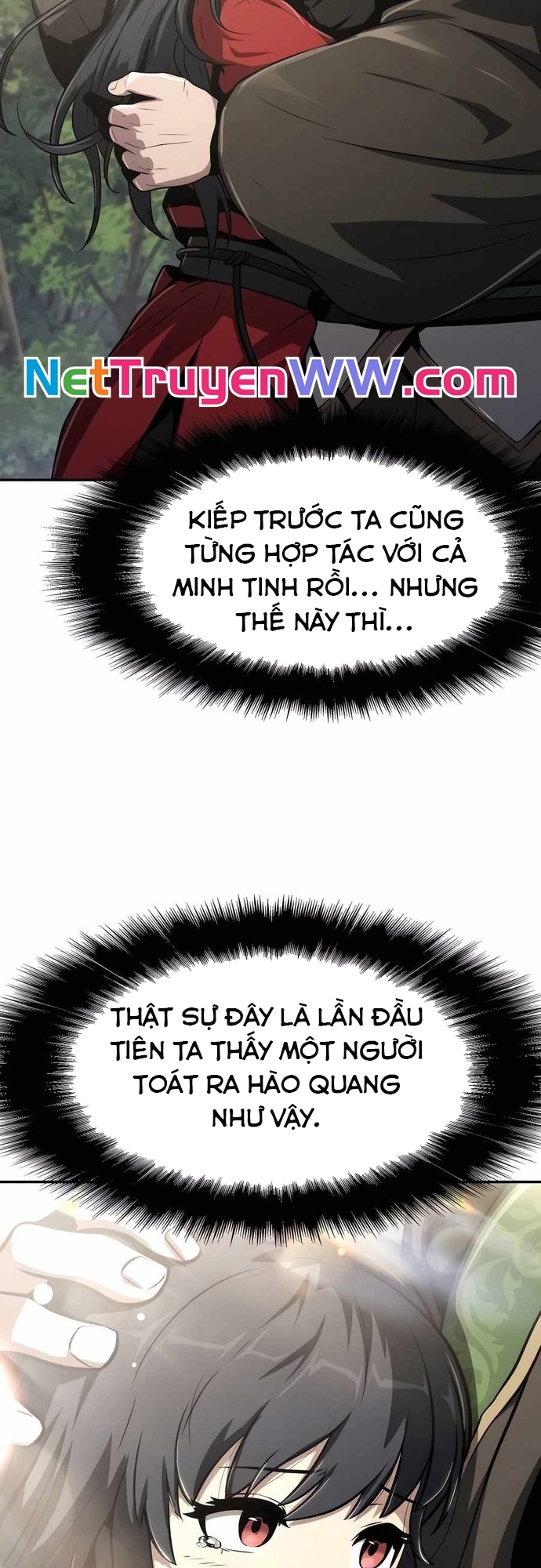 Chuyên Gia Côn Trùng Tại Đường Gia Tứ Xuyên: Chapter 8
