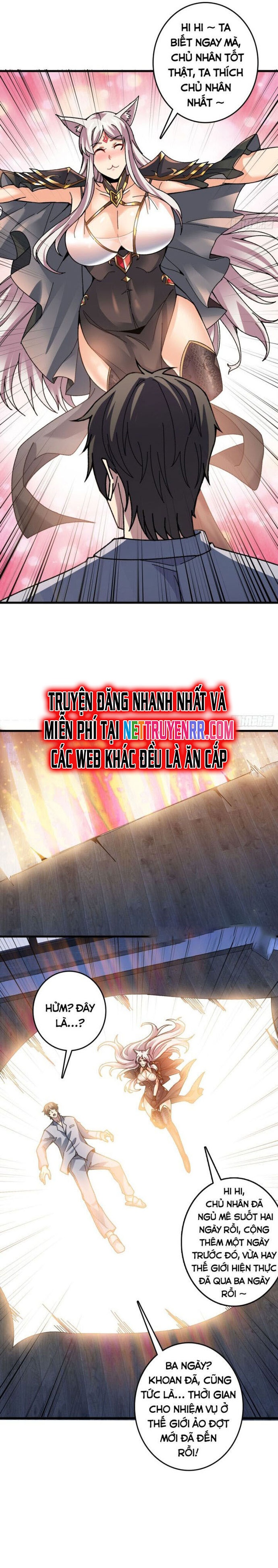 Chuyển Nghề Vô Hạn: Ta Có Thể Triệu Hồi Nữ Thần Max Cấp: Chapter 17