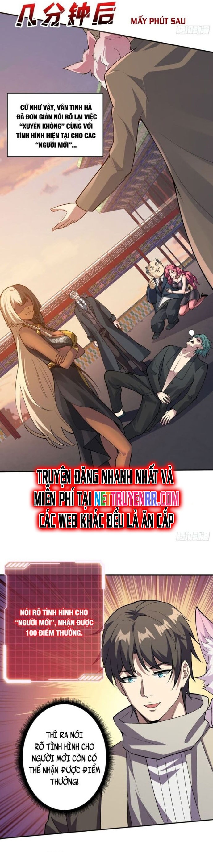 Chuyển Nghề Vô Hạn: Ta Có Thể Triệu Hồi Nữ Thần Max Cấp: Chapter 18
