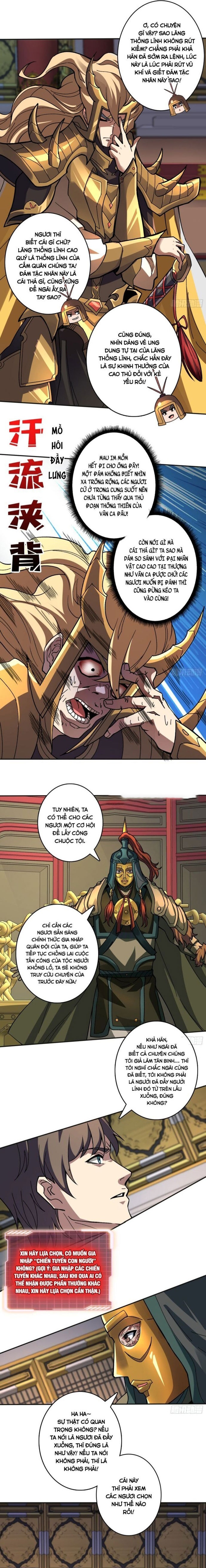 Chuyển Nghề Vô Hạn: Ta Có Thể Triệu Hồi Nữ Thần Max Cấp: Chapter 23