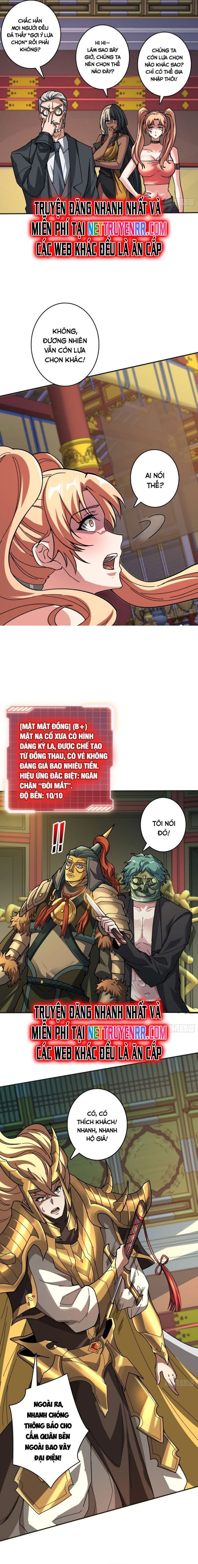 Chuyển Nghề Vô Hạn: Ta Có Thể Triệu Hồi Nữ Thần Max Cấp: Chapter 23