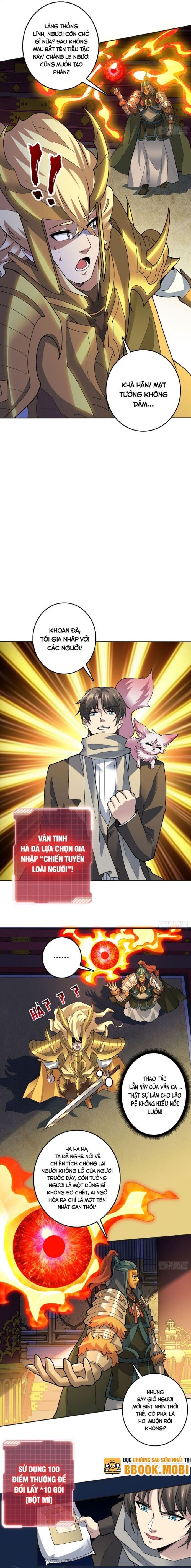 Chuyển Nghề Vô Hạn: Ta Có Thể Triệu Hồi Nữ Thần Max Cấp: Chapter 24