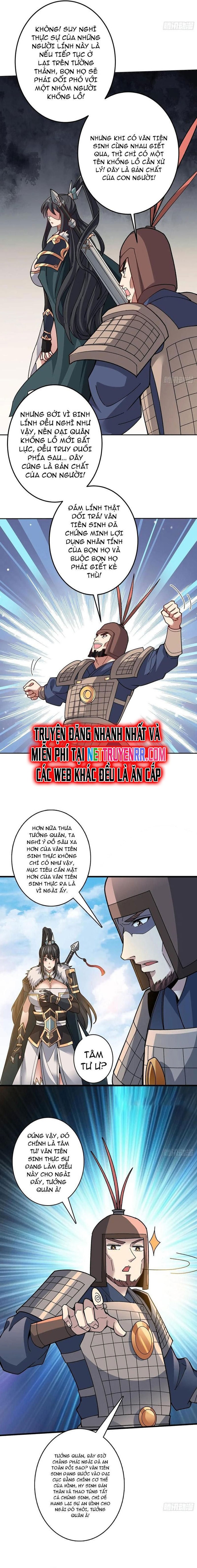 Chuyển Nghề Vô Hạn: Ta Có Thể Triệu Hồi Nữ Thần Max Cấp: Chapter 26
