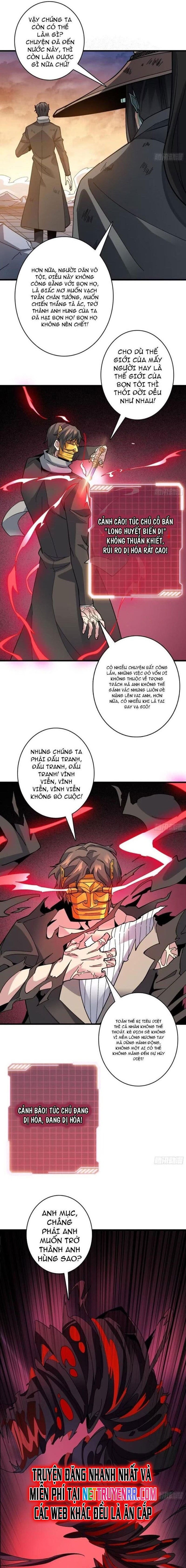 Chuyển Nghề Vô Hạn: Ta Có Thể Triệu Hồi Nữ Thần Max Cấp: Chapter 31