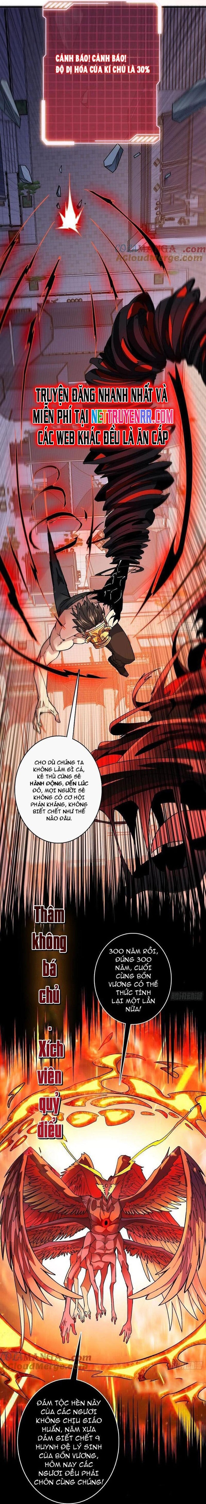 Chuyển Nghề Vô Hạn: Ta Có Thể Triệu Hồi Nữ Thần Max Cấp: Chapter 32