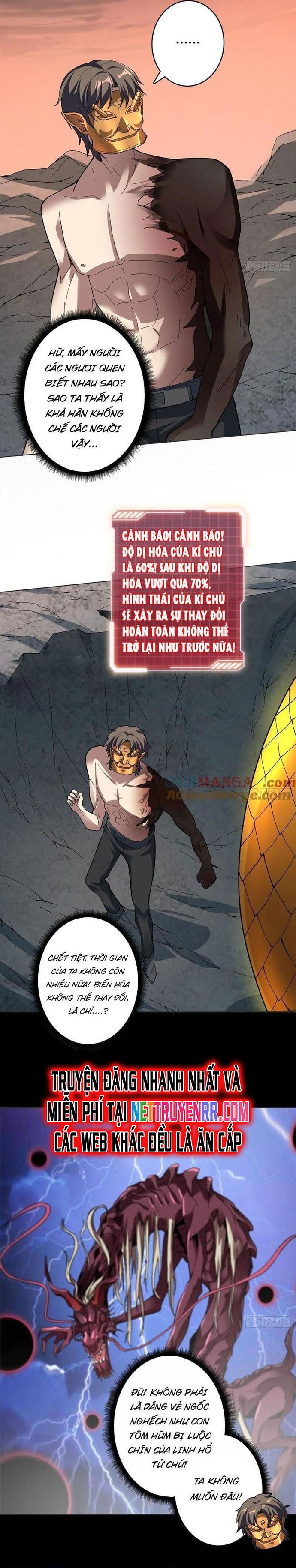 Chuyển Nghề Vô Hạn: Ta Có Thể Triệu Hồi Nữ Thần Max Cấp: Chapter 32