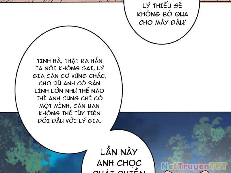 Chuyển Nghề Vô Hạn: Ta Có Thể Triệu Hồi Nữ Thần Max Cấp: Chapter 47