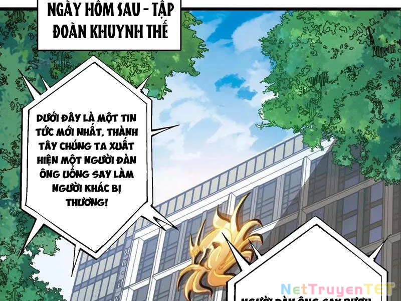 Chuyển Nghề Vô Hạn: Ta Có Thể Triệu Hồi Nữ Thần Max Cấp: Chapter 47