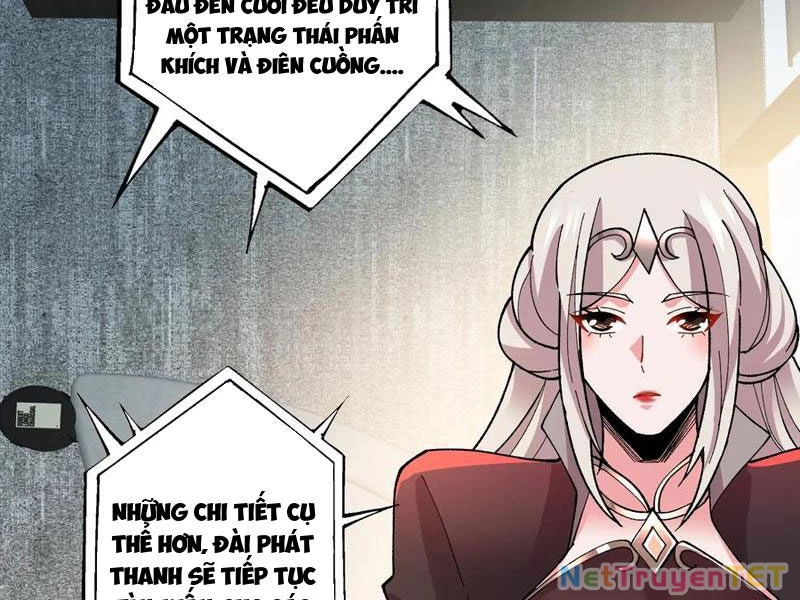 Chuyển Nghề Vô Hạn: Ta Có Thể Triệu Hồi Nữ Thần Max Cấp: Chapter 47