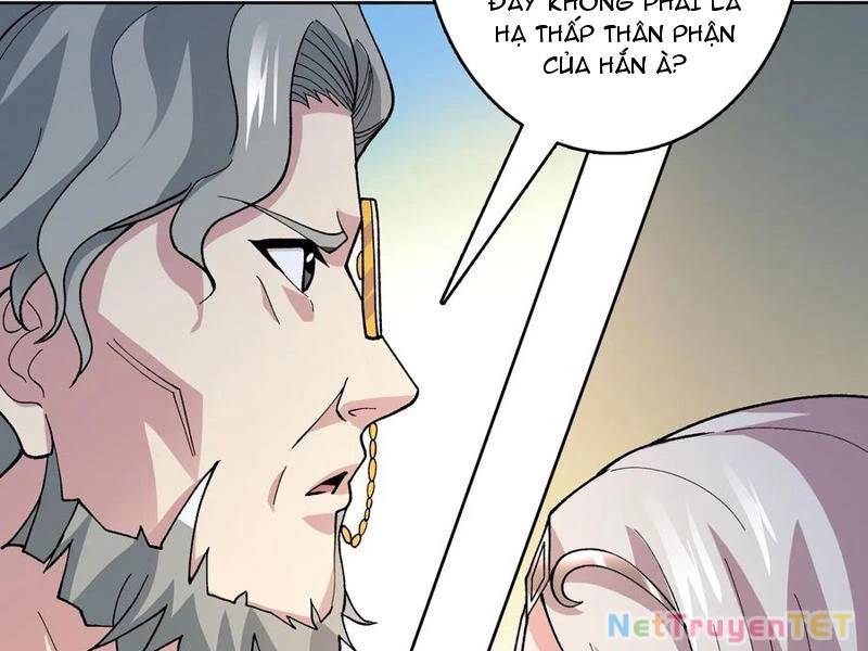 Chuyển Nghề Vô Hạn: Ta Có Thể Triệu Hồi Nữ Thần Max Cấp: Chapter 47