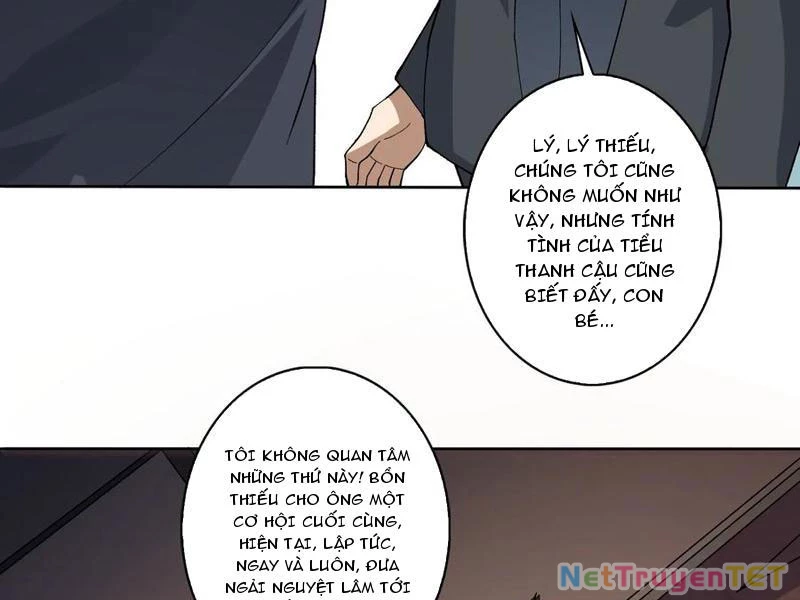 Chuyển Nghề Vô Hạn: Ta Có Thể Triệu Hồi Nữ Thần Max Cấp: Chapter 47