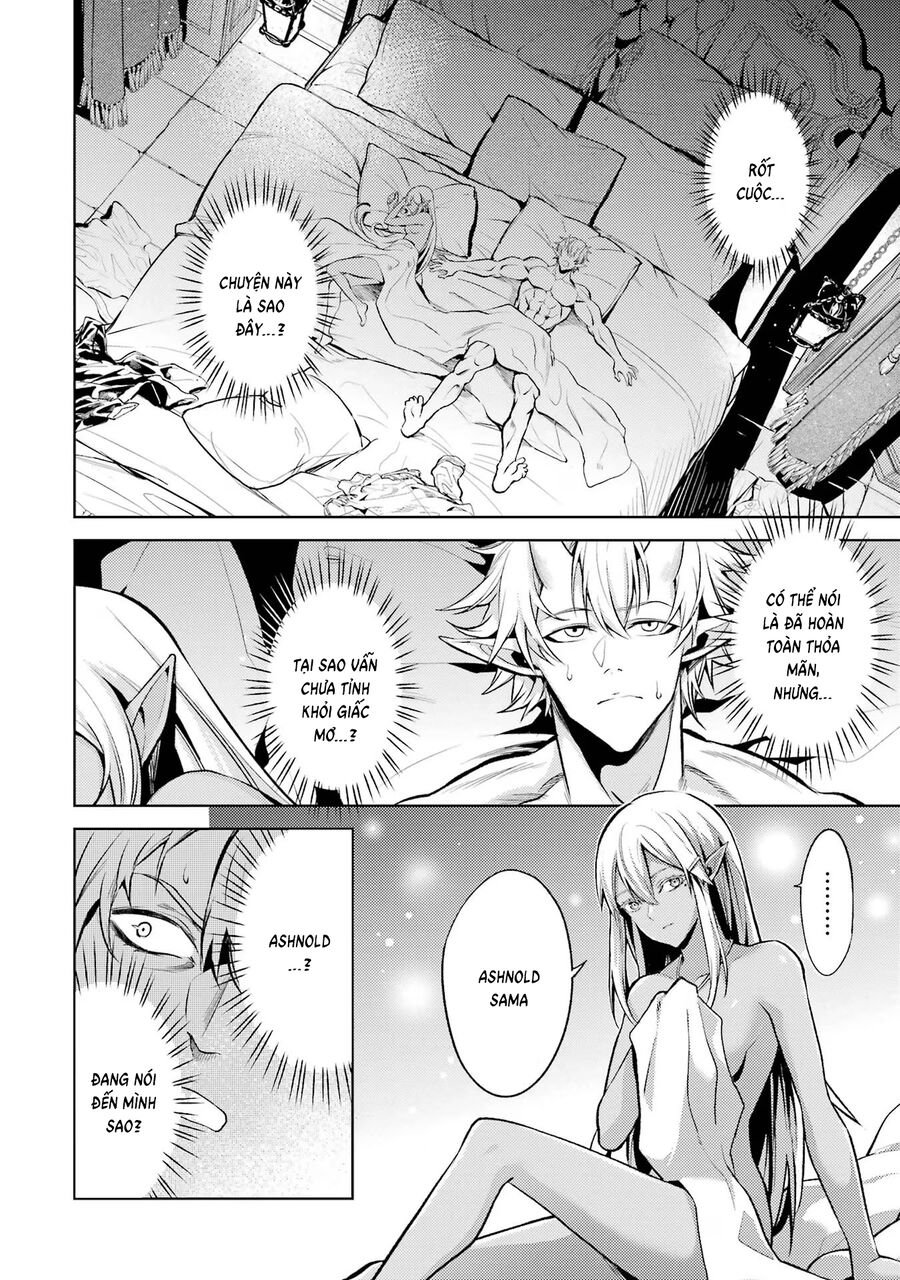 Chuyển Sinh Làm Boss Trung Cấp: Chapter 1